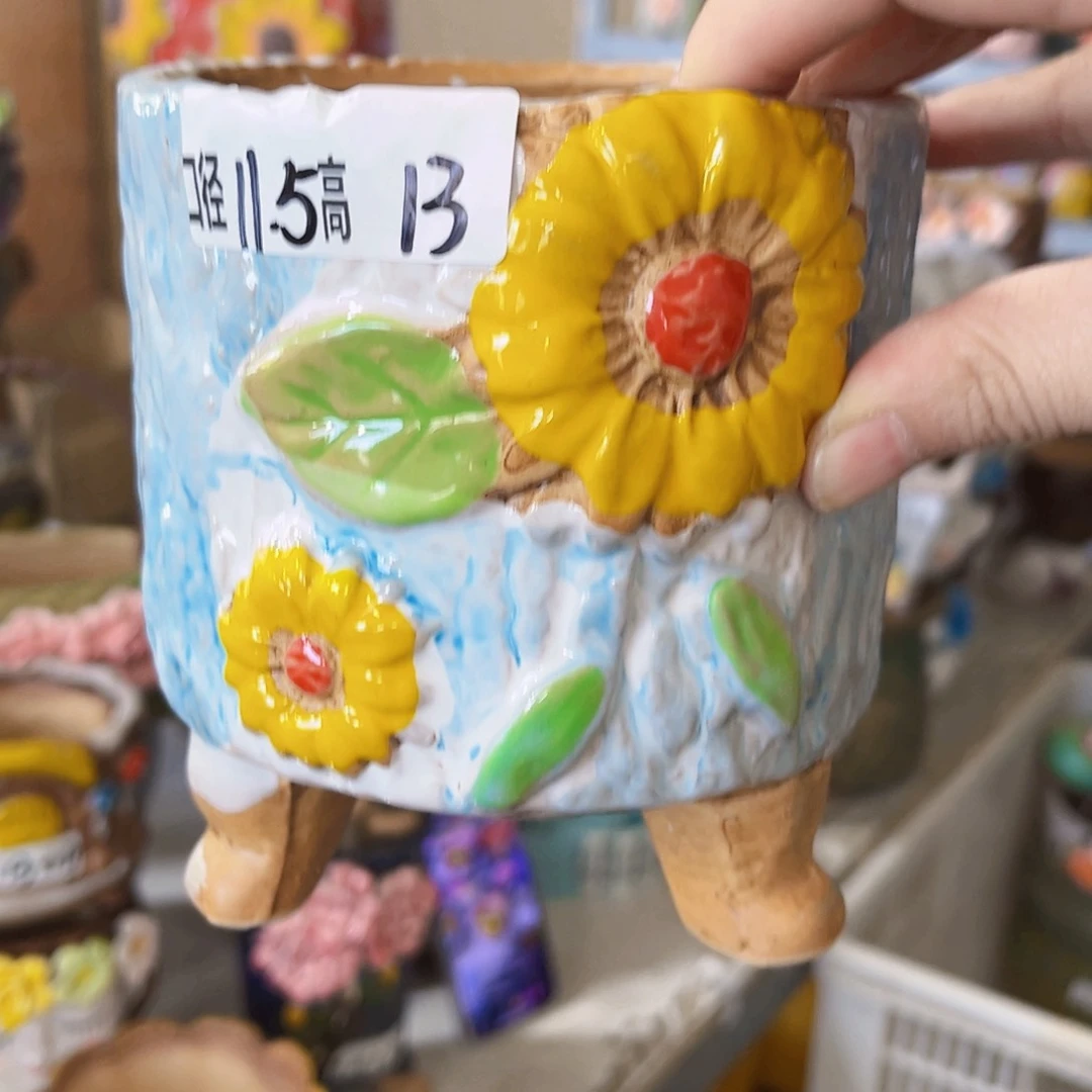 拍满18.8米包邮发货