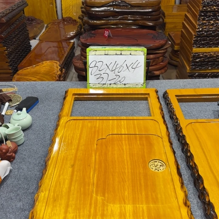 风***。整板无拼接实木茶盘