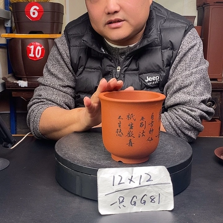 花盆紫砂货号一只GG81