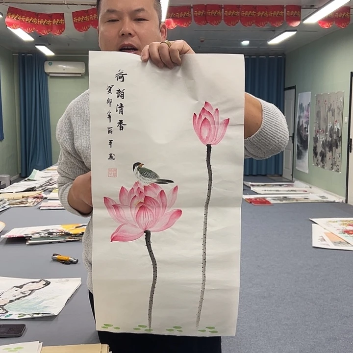 国画我们一起努力奋斗加油