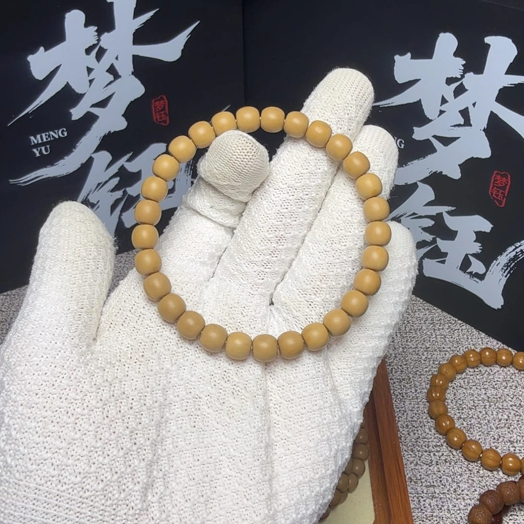 手串猴头核桃7.7全品老型