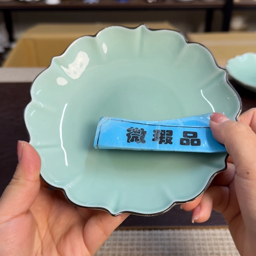 介里家的精选好物