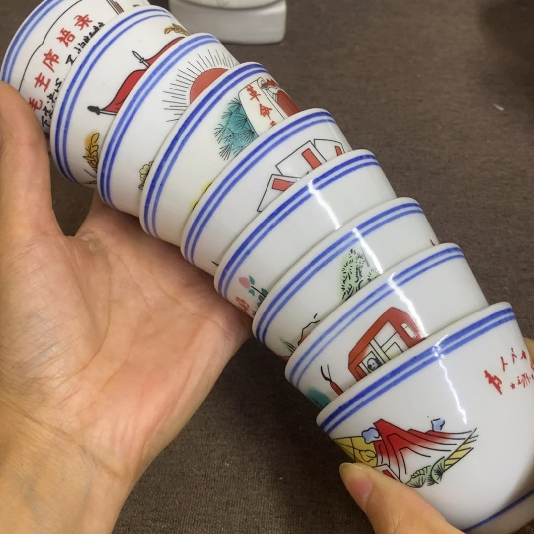 摆件景德镇陶瓷研究所