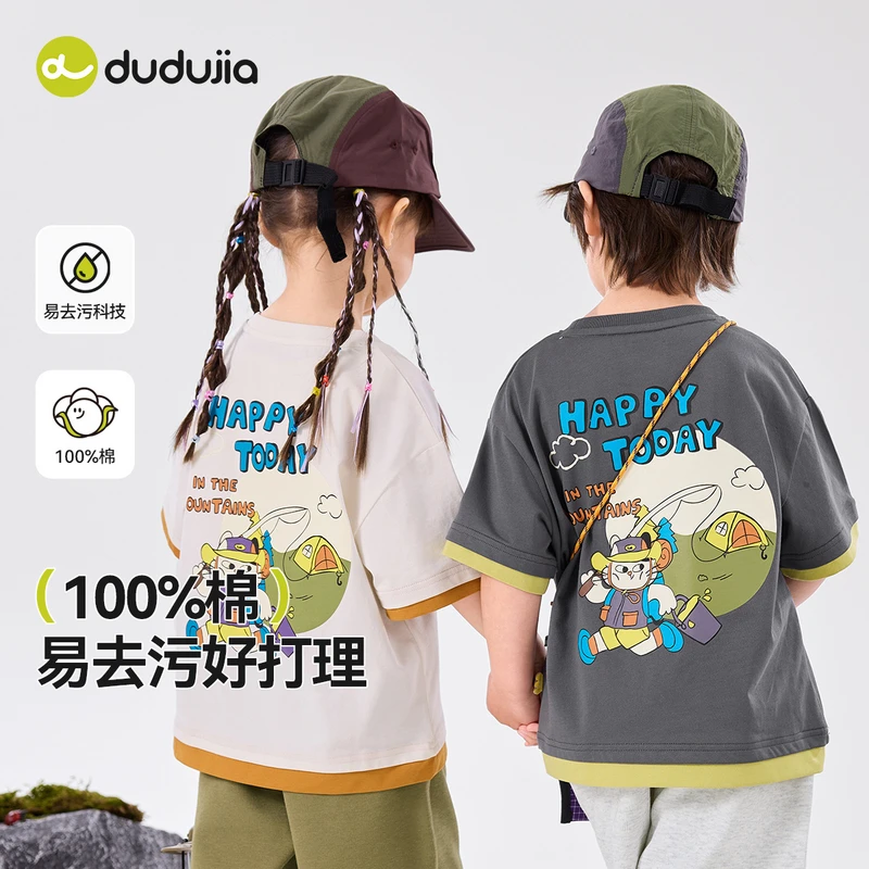 【夏款上新】易去污，不费妈，100%棉，儿童卡通纯棉薄款短袖T恤