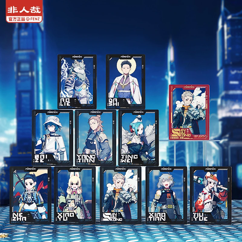 非人哉-末世天启系列【直播帮拆】透卡动漫卡通个性角色周边盲盒