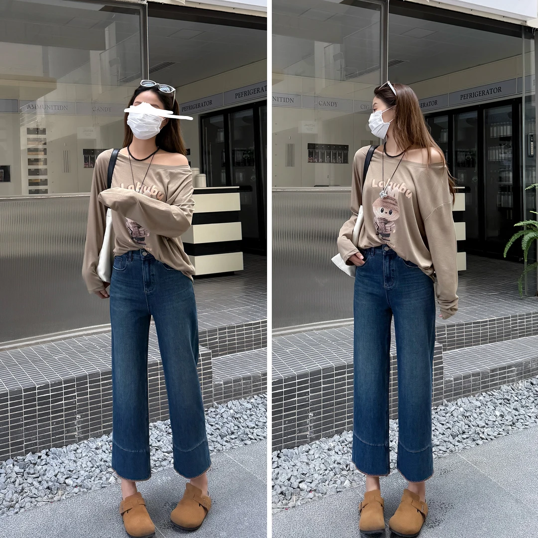 修饰腿型~四面弹高腰牛仔裤女秋2025新款直筒宽松显瘦烟管九分裤