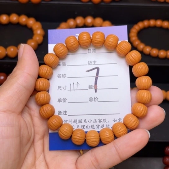 猴头核桃手串疯猴头核桃