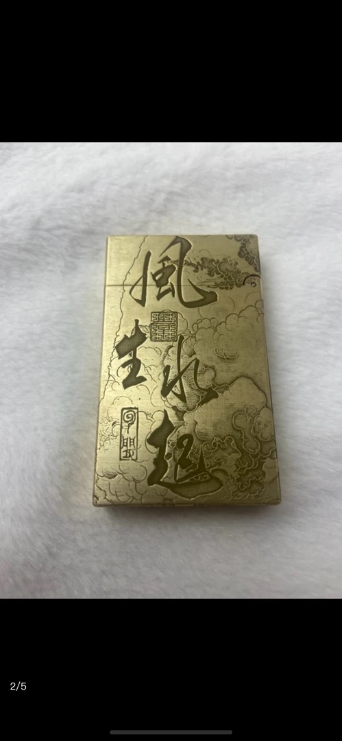 ZORRO佐罗朗声552黄铜一体机手工时尚个性经典，可定制