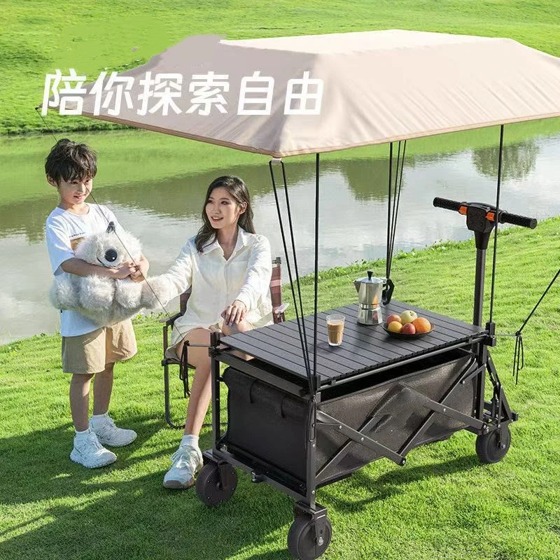 户外露营折叠便携推车野餐营地装备多功能手推车