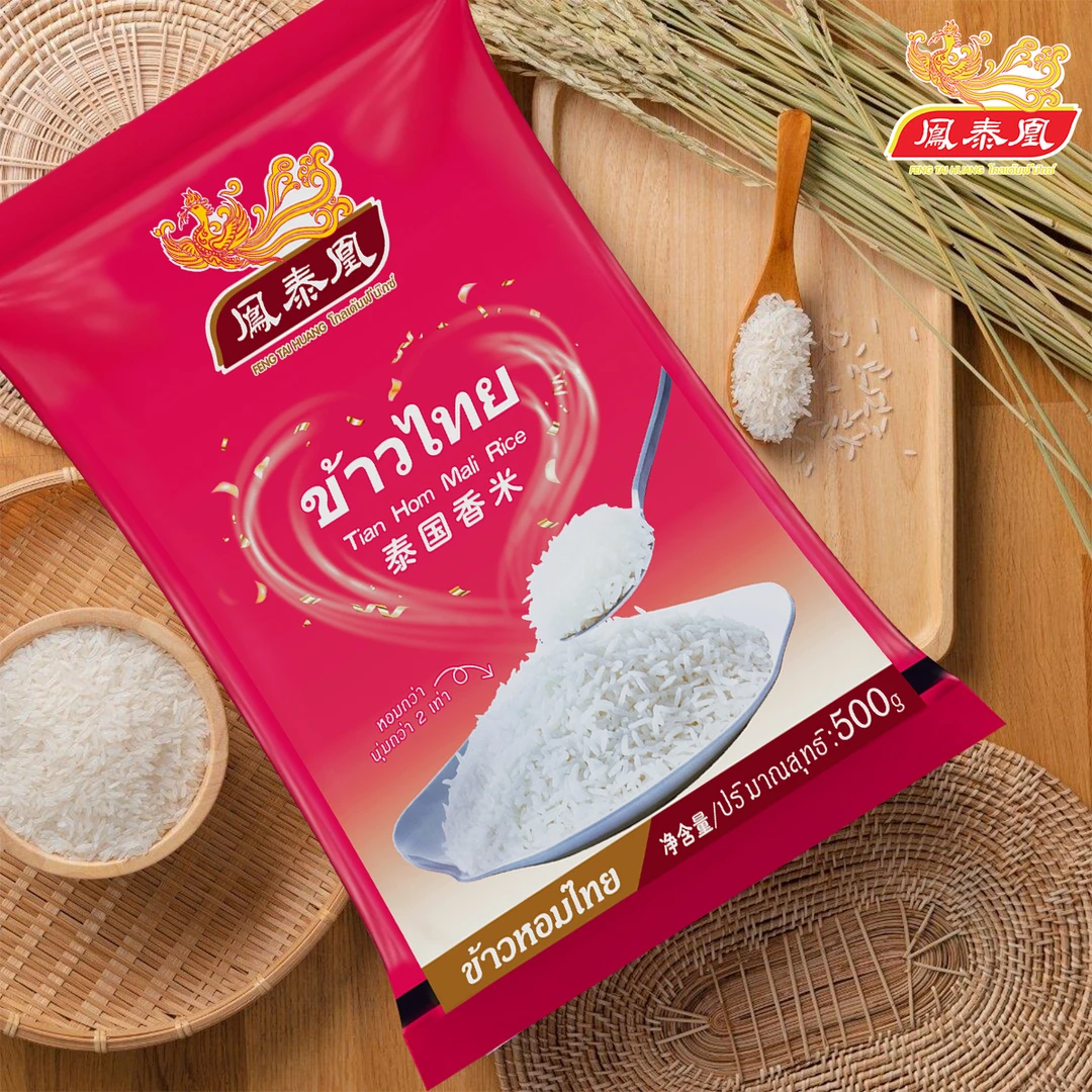 鳯泰凰泰国茉莉香米长粒米泰国香米清香炒饭优质香猫牙米试用装