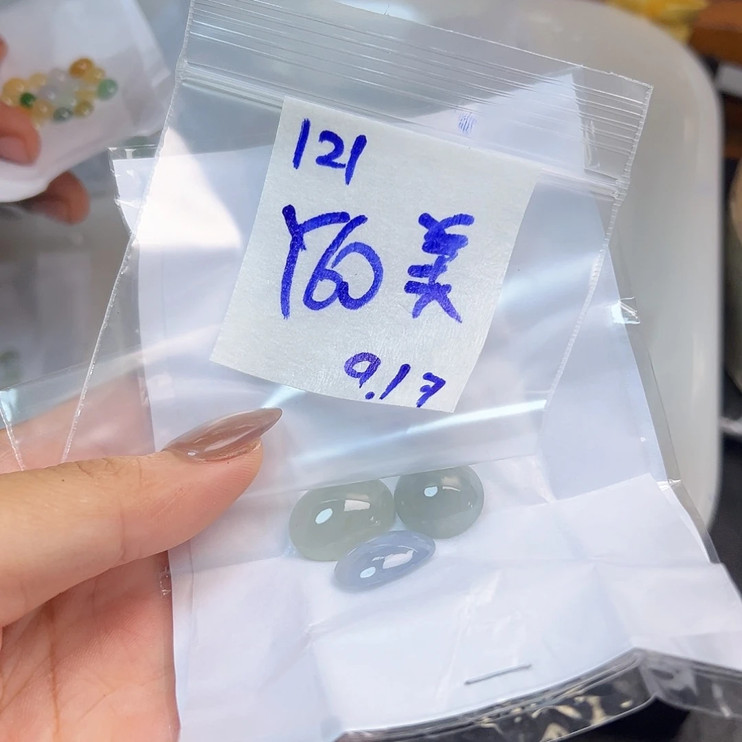 【闪购商品】未镶嵌定制翡翠美*