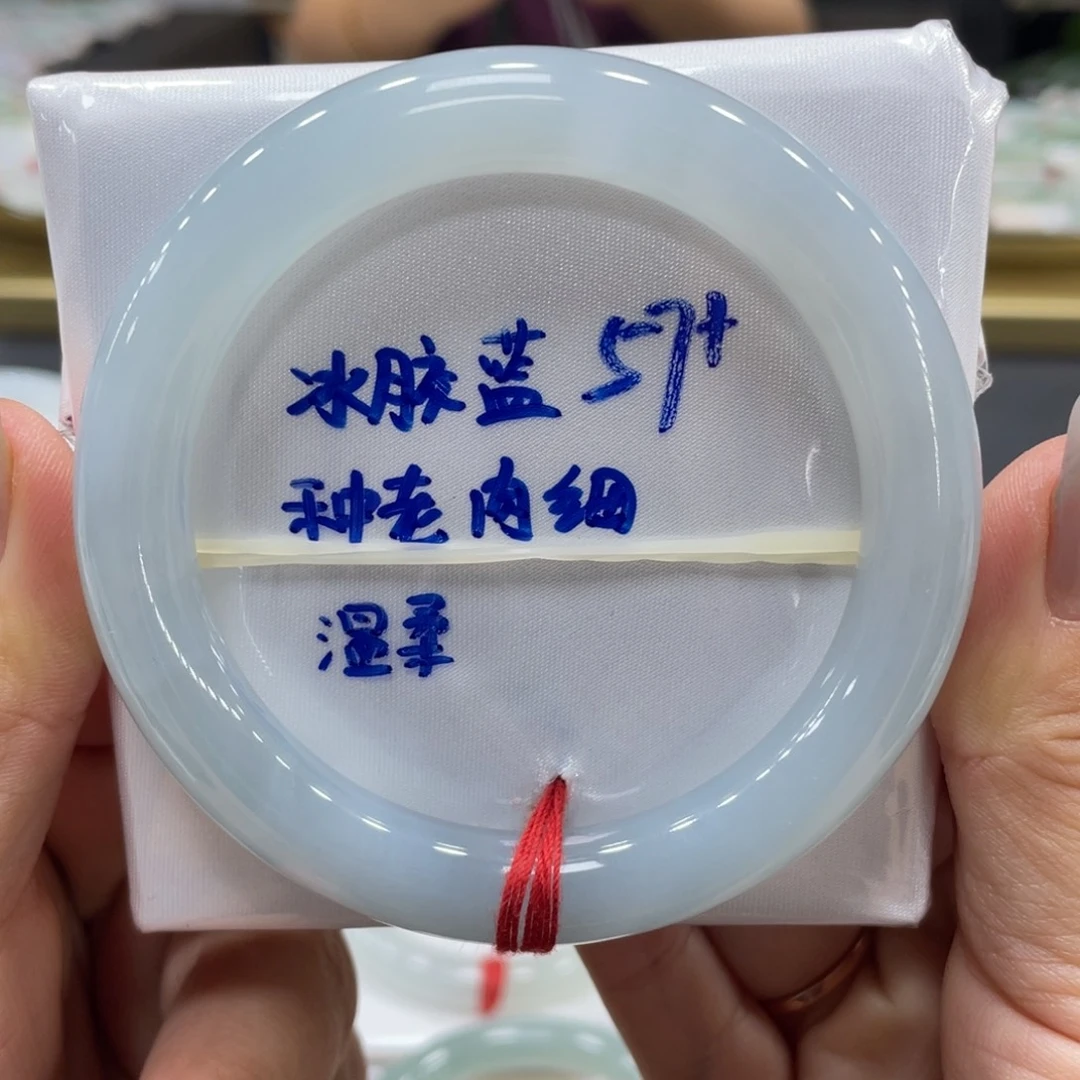 未镶嵌手镯翡翠翡翠