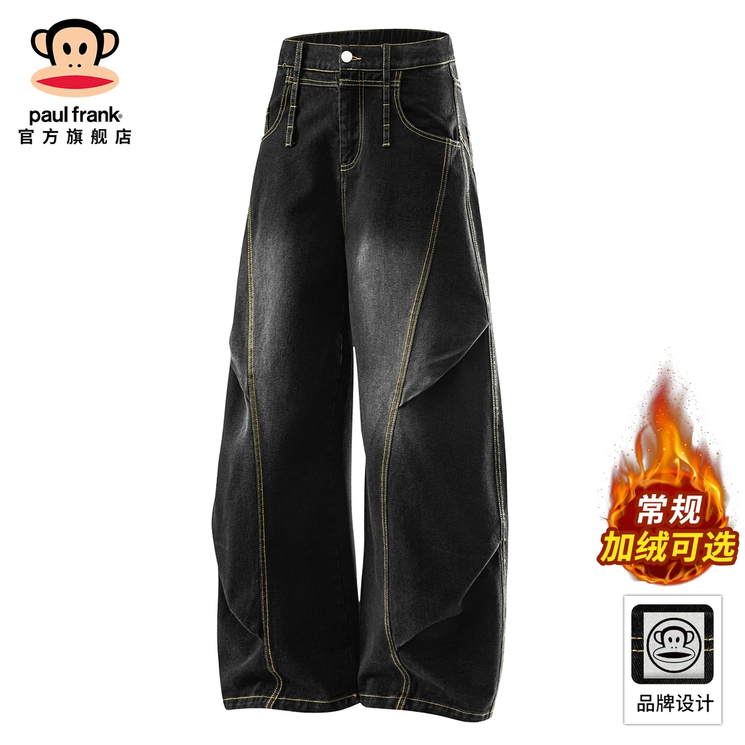 PaulFrank/大嘴猴复古弯刀牛仔裤男士冬季新款加绒保暖直筒阔腿裤