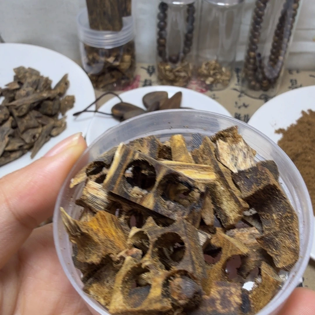 沉香沉香碎屑钻孔料