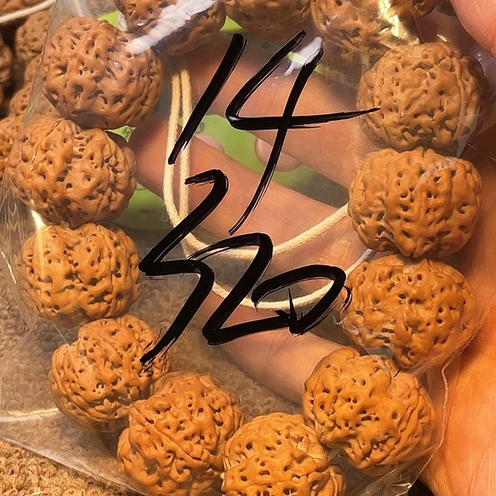 宋***伟金刚菩提吊坠14呜呜呜