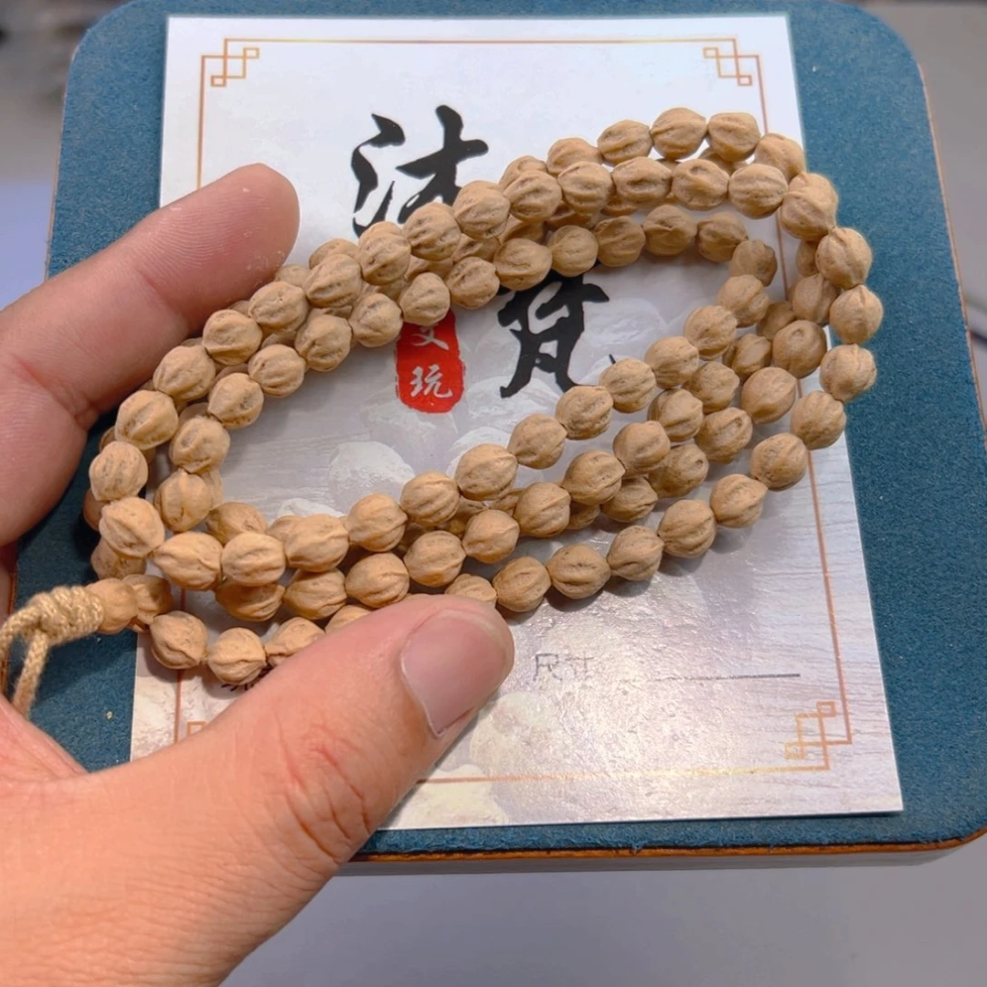 柏香籽/百香籽吊坠M****′