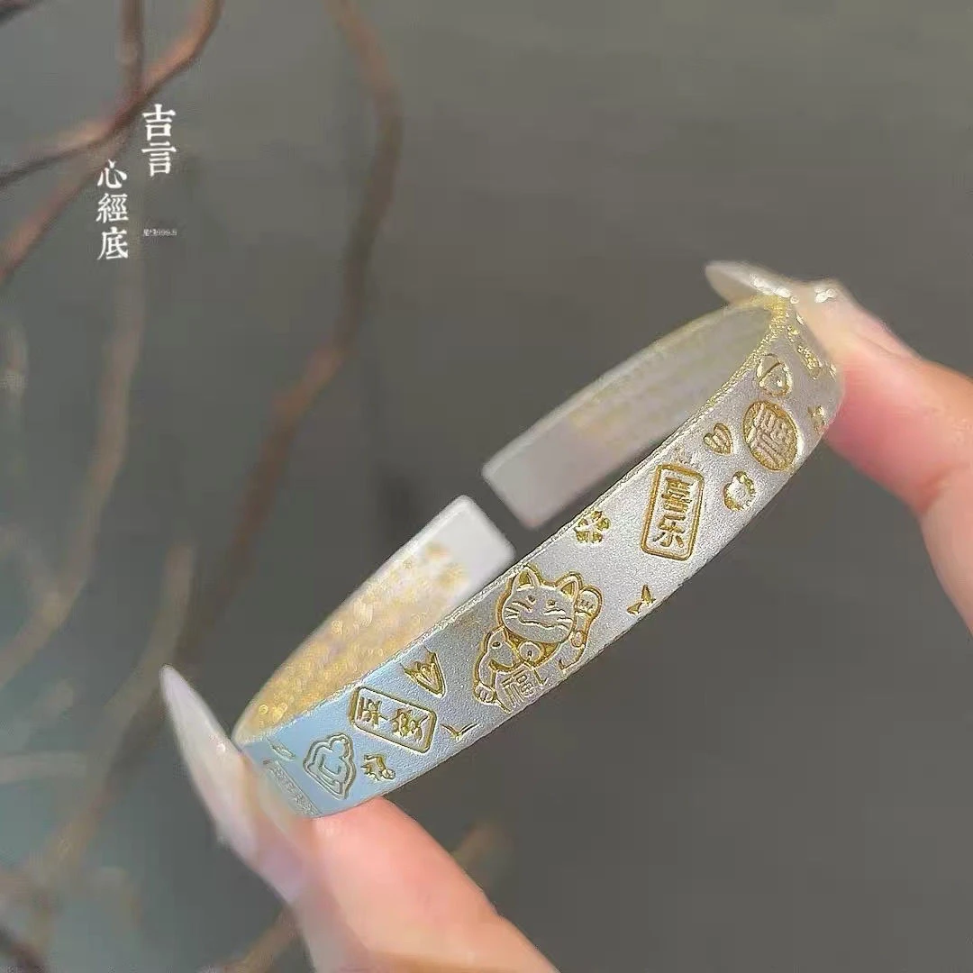足银手镯 足银999.9描金招财猫银手镯年轻款可爱纯银镯子吉言