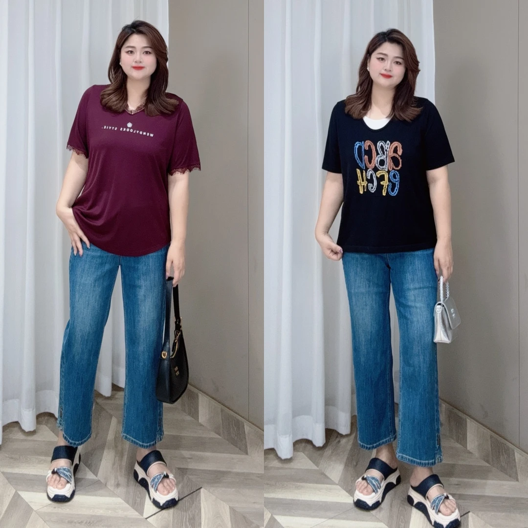 PWD32887【现货仅裤子】2025高弹时髦直筒九分牛仔裤大码【裤长94】