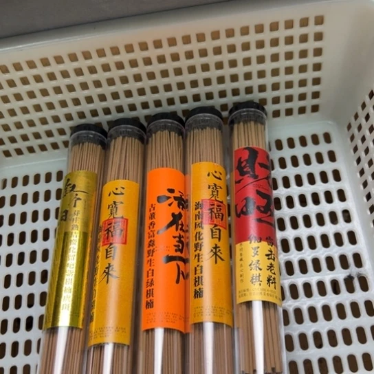 紫砂闪购专属链接