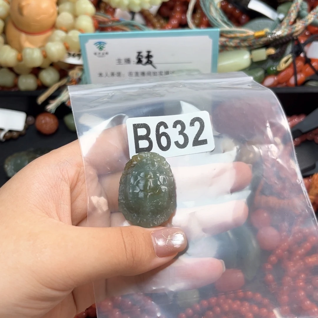 未镶嵌和田玉珠宝奇石小****糖