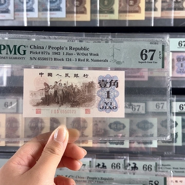 取**己背绿6550573福利包邮包邮