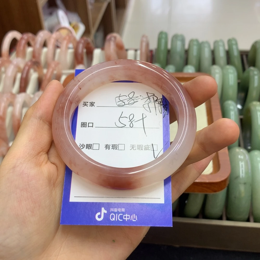 石英质玉手镯未镶嵌李*媛