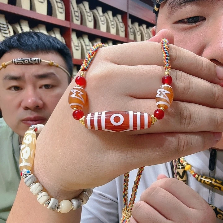 未镶嵌玛瑙/玉髓珠宝奇石