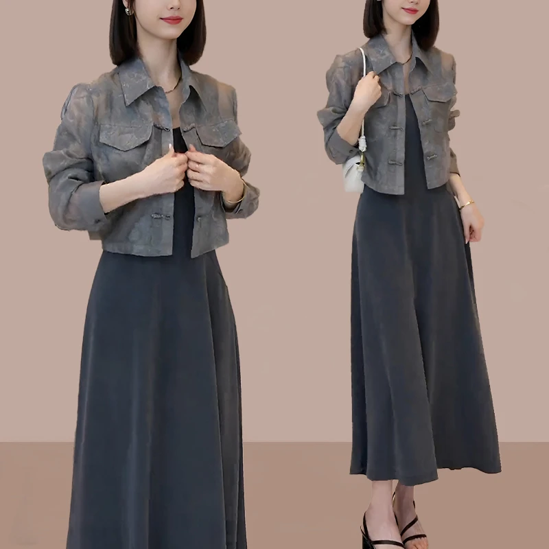 2024年夏季新中式国风套装女搭配一整套盘扣上衣吊带连衣裙两件套