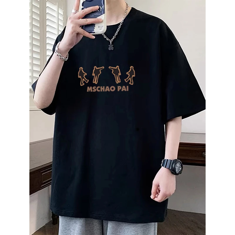 纯棉短袖男t恤宽松大码潮牌男女同款印花半袖学生百搭休闲上衣服