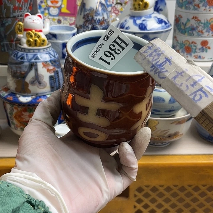 瓷片小*哈哈哈我也是很喜欢这个节目