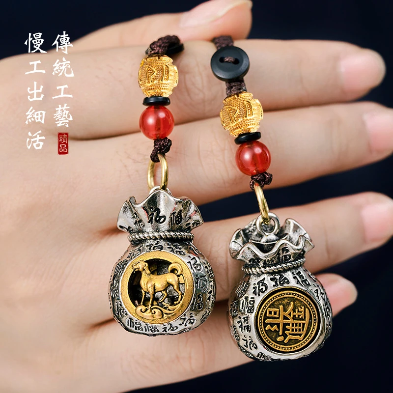 十二生肖日进斗金百福钱袋可转动福袋复古做旧汽车钥匙扣挂件