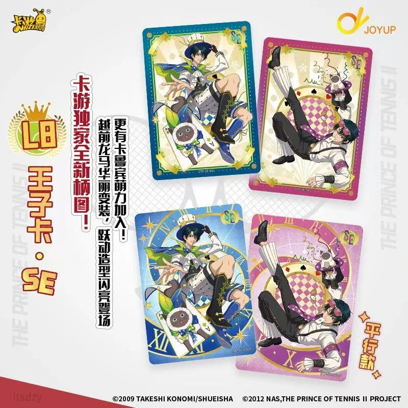 【玩法合集】卡游新网球王子闪耀瞬间第1弹卡盲盒收藏卡牌直播代拆