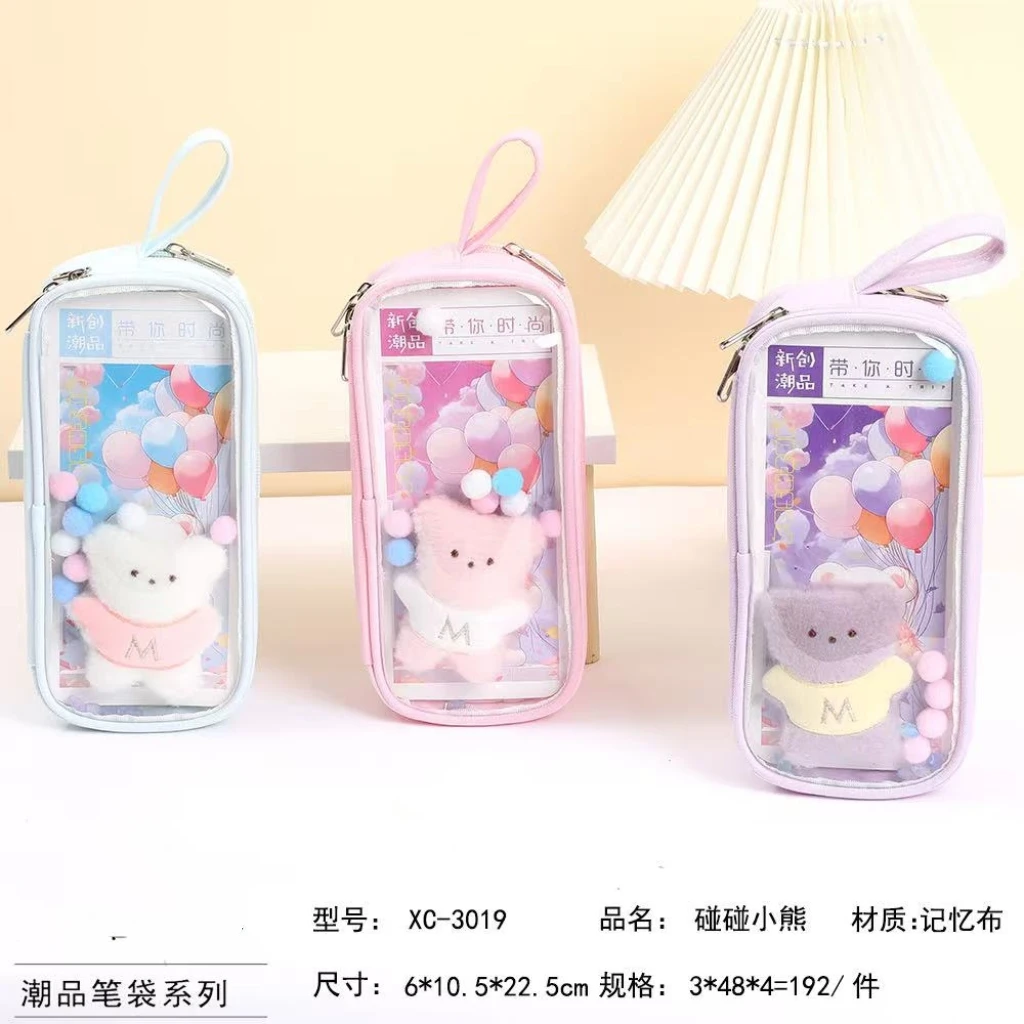 -125CQ网红爆款专用痛包笔袋文具袋一包三个两包包邮高颜值