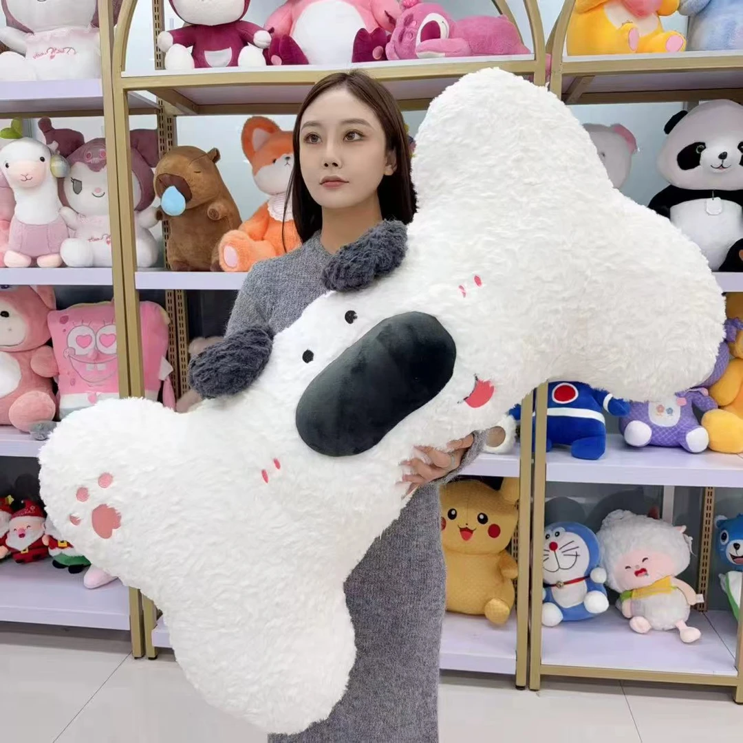 刷花骨头白色70厘米毛绒玩具公仔睡觉抱枕长条可爱布娃娃