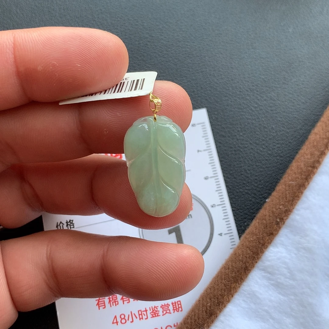 翡翠18K金镶嵌颈饰hhhh