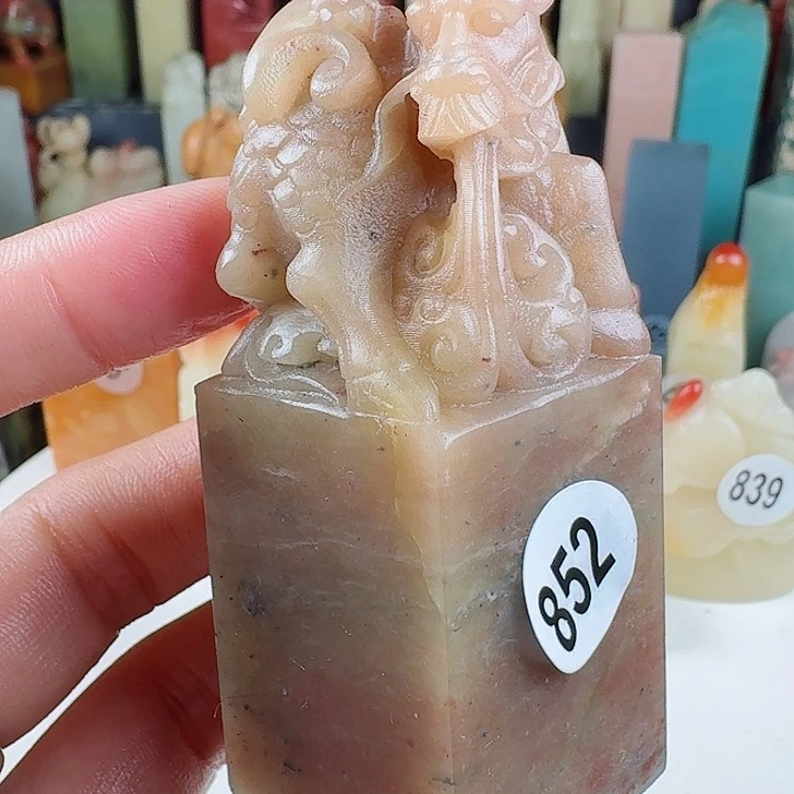 寿山石印石印石章料…..