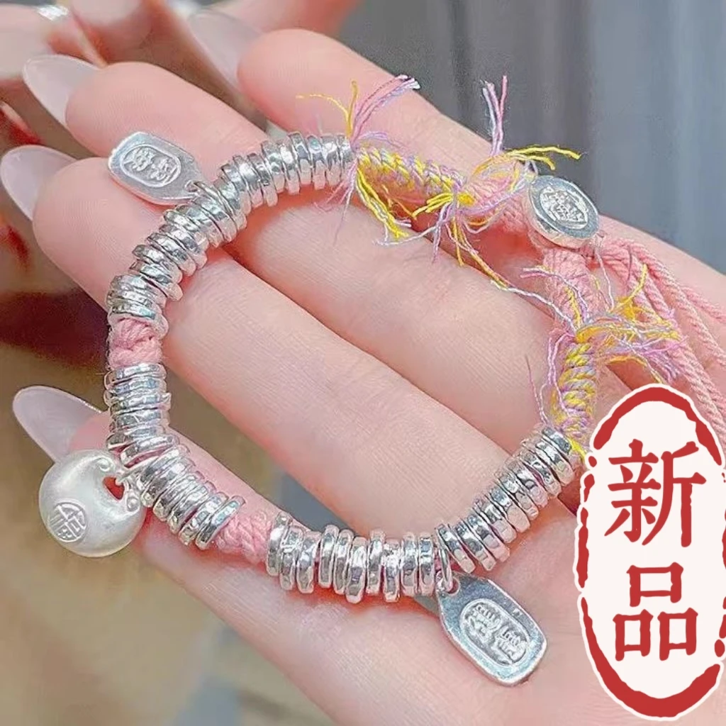 足银手镯 76号（手串）【平安喜乐小胖福盘缠-32g】足银999.9手镯