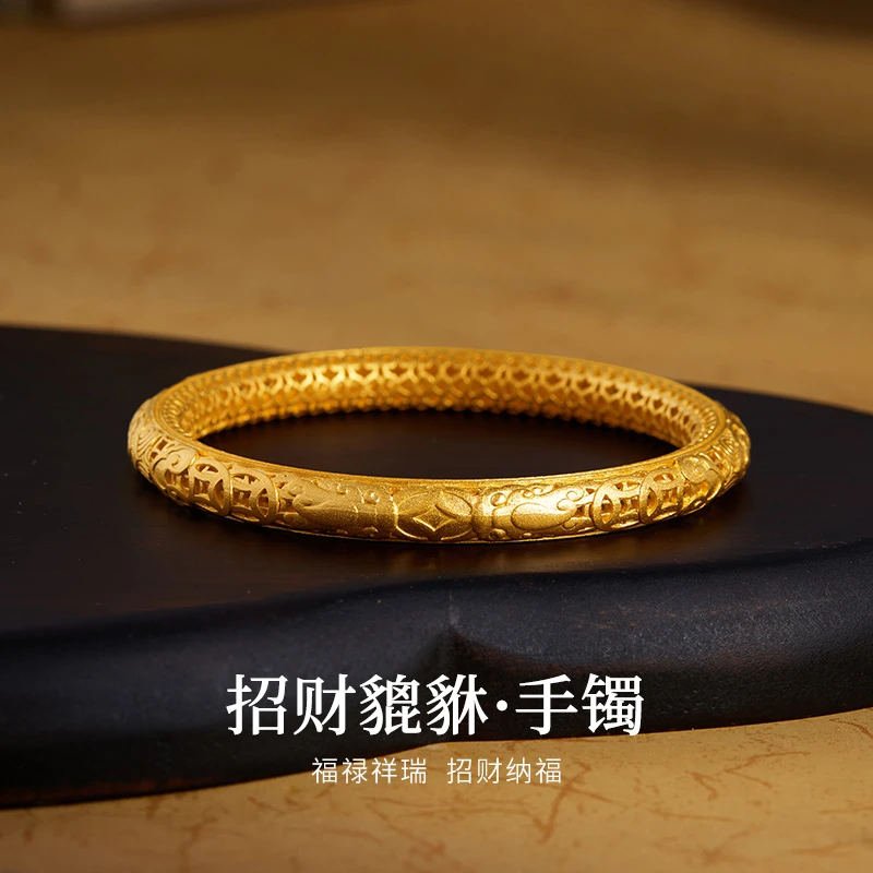 足银手镯 古法花丝镂空招财貔貅闭口手镯女新中式高级感新年礼物