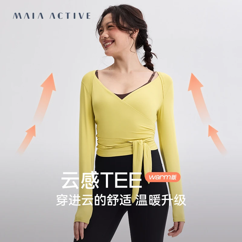 MAIA 云感TEE warm版 瑜伽修身正反两穿打底绑结上衣 M1F51TL03