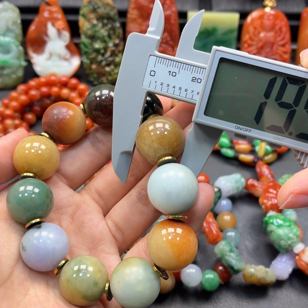 翡翠未镶嵌挂件卡19➕手串