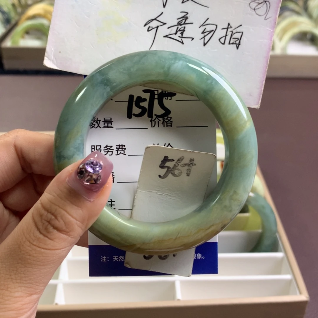 蛇纹石玉未镶嵌手镯1575
