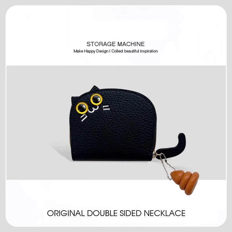 卡包女士新款小巧可爱多卡位大眼猫风琴式卡片收纳包卡包证件包