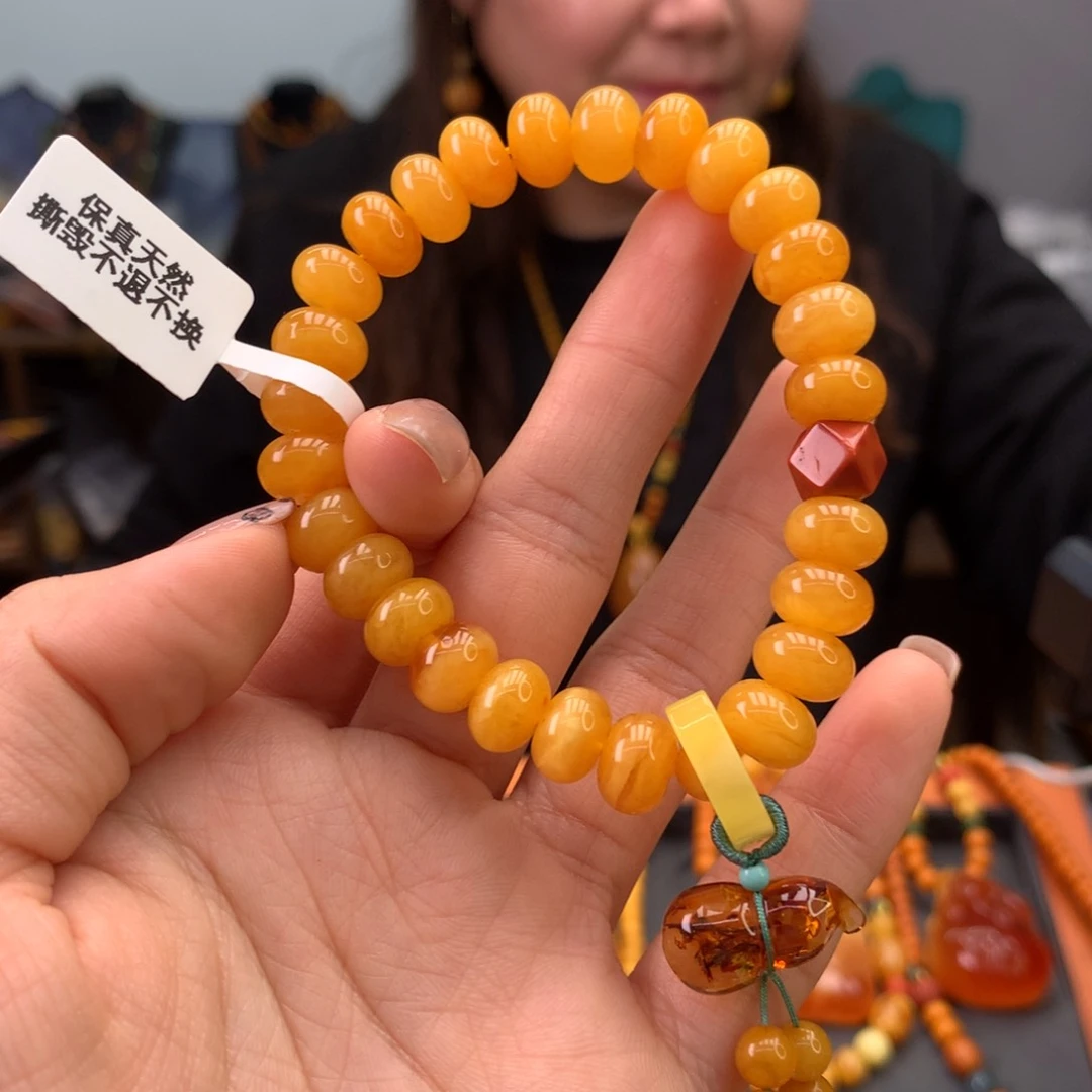 蜜蜡手串未镶嵌天然