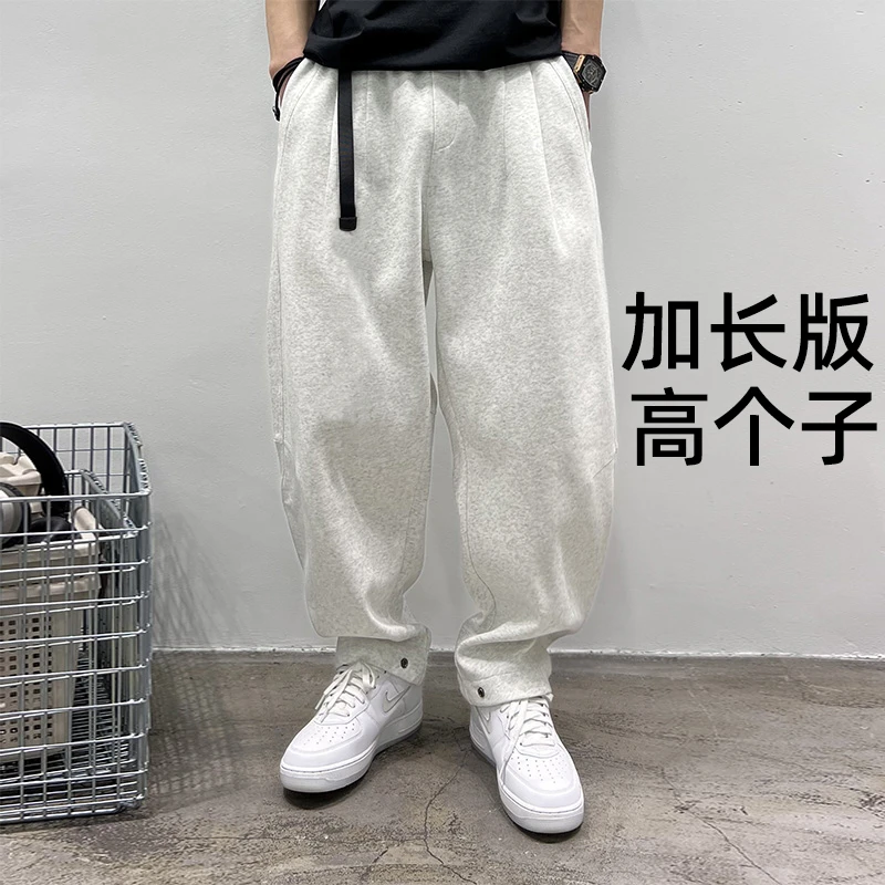 加绒190加长裤子男高个子美式休闲运动直筒弯刀秋冬季115卫裤阔腿