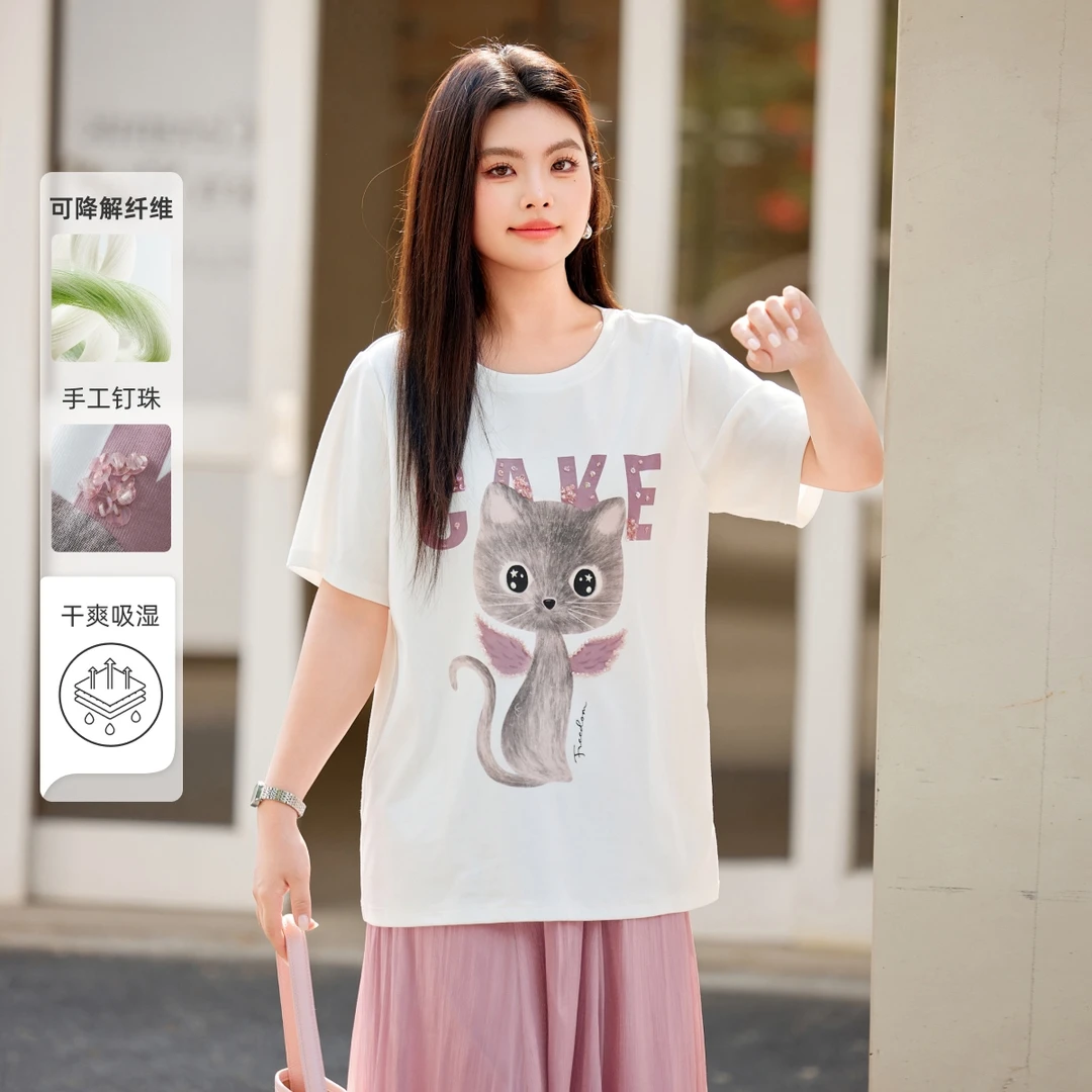 【手工钉珠猫咪印花宽松短袖T恤】MsShe大码女装2025夏装K2503049