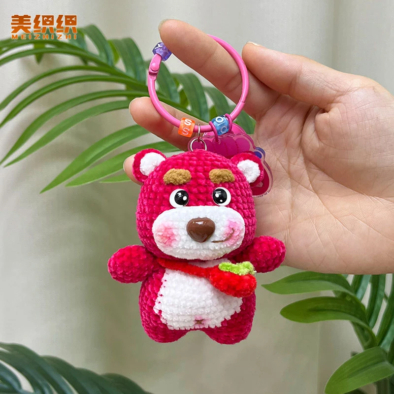 成品纯手工毛线钩针编织草莓熊儿童玩偶挂件diy叮当猫钥匙扣挂件