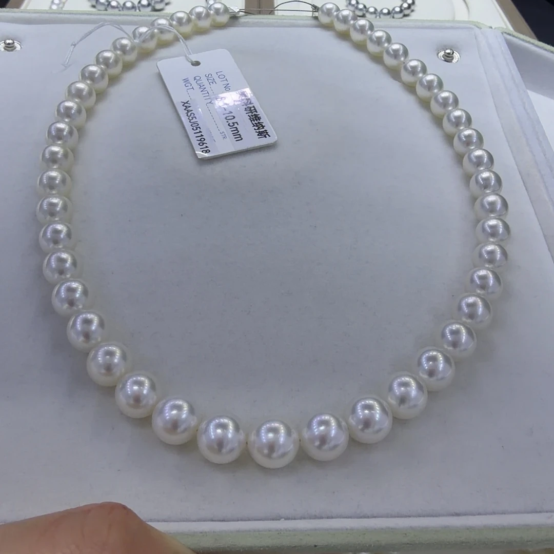 塘***妞未镶嵌海水珍珠颈饰