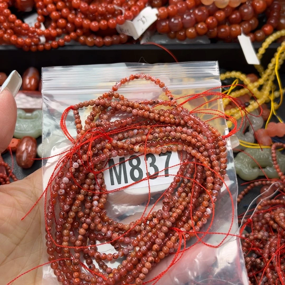 南红玛瑙珠宝奇石未镶嵌