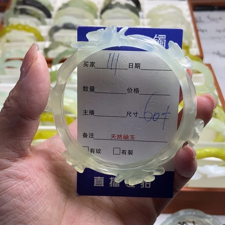 未镶嵌蛇纹石玉手镯