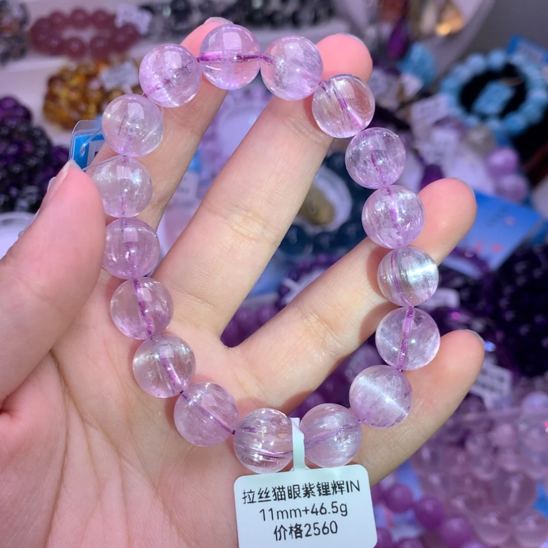 锂辉石手链未镶嵌手链